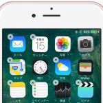 iPhoneの標準アプリが削除できるように