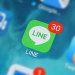iPhoneにLINEの文面を表示させない!