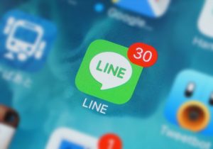 iPhoneにLINEの文面を表示させない！