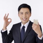 iPhoneのカーナビ機能がより便利に