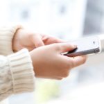 iPhone(ソフトバンク)の迷惑メール設定とは