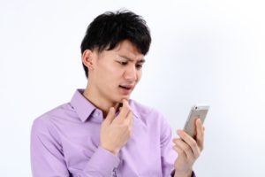 iOS 12に搭載の機能でオンラインバンキングでパスワードを自動入力するバグ