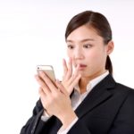 iPhoneのデバイス名なににしてる?