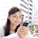 iPhoneの入力をもっと便利に!意外と知らない裏技
