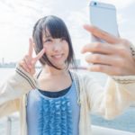 iPhone写真のExifを確認するには?使い方や方法