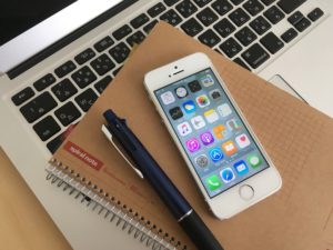 iPhoneの広告で個人情報を公開しない方法