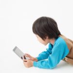 iPhoneのゲームセンターの設定など