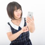 自撮りをもっとキレイに!iPhoneのフラッシュ機能