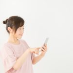 iPhoneの着信履歴から連絡先に登録する方法