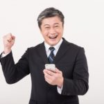 老眼でも安心、iPhoneの視覚サポート機能とは
