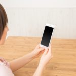 iPhoneメッセージの文字を絵文字に変換する方法
