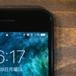 iPhoneのバッテリーが急に減少するバグの解決法