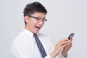 意外と知られていないSafariの超絶テクニック