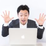古い端末の希少価値!使っていないiPhoneは売るべきではない