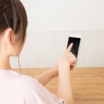 iPhoneの写真を覗かれても、何が写っているか知られない方法