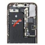 iPhoneの組み立て工場のPegatronが関税の影響でインドネシアに移動するかも