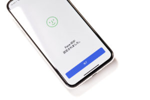 iOS13.5ベータ版公開！Face IDがちょっとだけ進化するかも