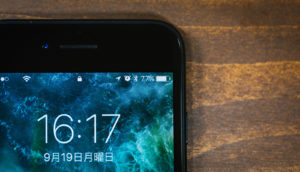 知らないと後悔するiPhoneのバッテリー交換を依頼する際の注意点