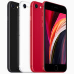 見た目じゃわからない!?iPhone SE(3世代)の画像を動画内で公開へ!