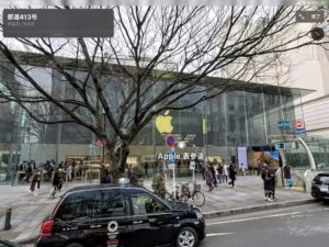 なめらかにマップを確認できる「Look Around」が日本でも利用可能に！