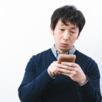 iPhoneのVoiceOverを使えば画面を見なくても操作ができる