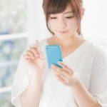 iPhoneの連絡先にふりがなを登録して宛先入力をもっと簡単に
