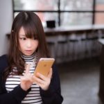 iPhoneのメールで宛先の候補が表示されてしまうのを解決する方法