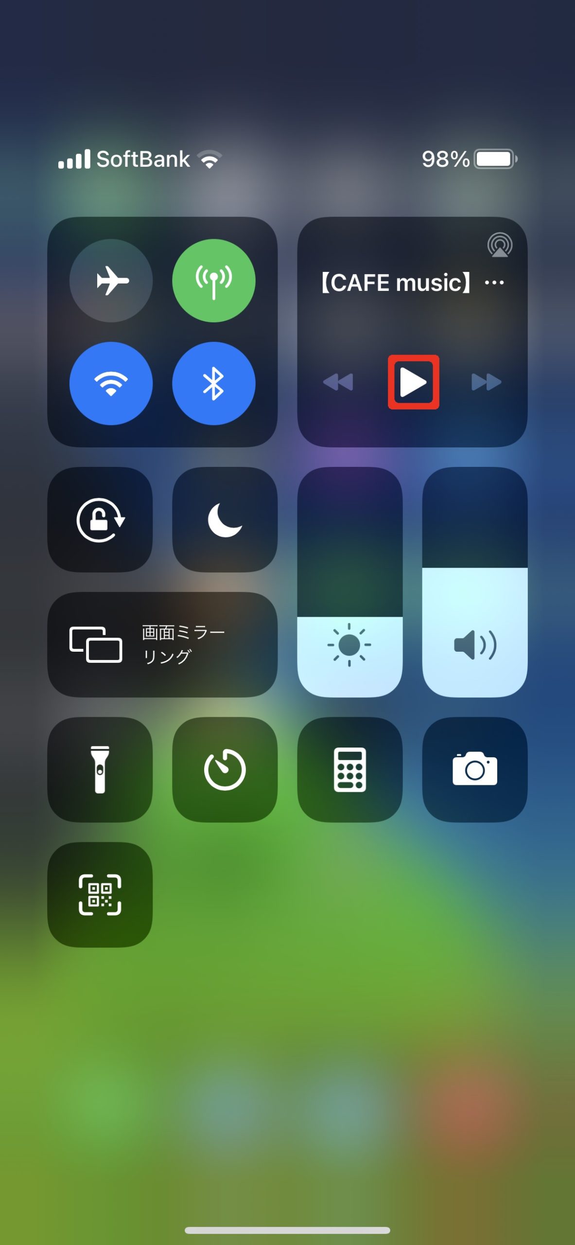 Iphoneでyou Tubeをバックグラウンド再生して楽しむ方法