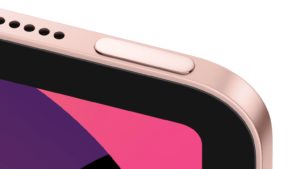 特許取得！次期iPhoneのTouch IDは画面埋め込みか電源ボタン統合か？