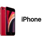 【楽天モバイル】iOS14にアップデートしたiPhoneSE2で問題が発生