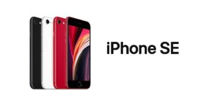 【楽天モバイル】iOS14にアップデートしたiPhoneSE2で問題が発生