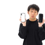 iPhoneのシェイクで取り消しをオンにしよう