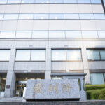 就寝中に火災発生!出火原因は充電中のiPhone XRだったのか……