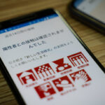 政府に非難！コロナ陽性者との接触検知アプリCOCOAは最新OSに未対応だ