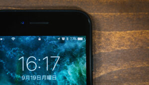 iPhoneでバッテリーの減りが異常に早くなる原因と対処法について