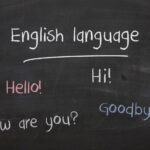 iPhoneのQuick Pathを使って英語の入力をもっと簡単に