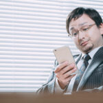 期待のスペック!?iPhone14のカメラやストレージはこんな感じに