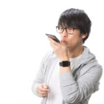 Siriの待機時間の長さを調整するには?