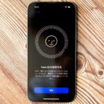 iPhoneでFace IDが登録できなくなる原因と対処法について