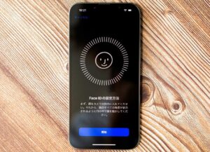 iPhoneでFace IDが登録できなくなる原因と対処法について