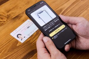 iPhoneでマイナンバーカードを読み込めなくなる原因と対処法