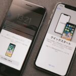【iPhone機種変更時の注意点】データ移行が失敗する原因