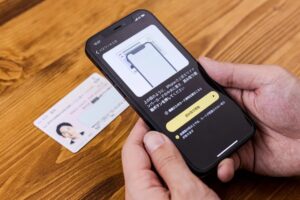 iPhoneで本人確認書類がスキャンできなくなる原因と対処法