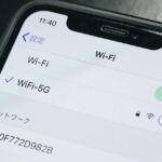iPhoneでWi-Fiが途切れてしまう原因と対処法について