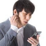 iPhoneで音割れが起きる原因と対処法について