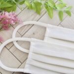 マスクをしていてもFace IDの機能を使う方法