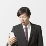 iPhoneのコントロールセンターから低電力モードを切り替える方法