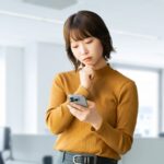 メッセージのグループテキストに名前を付ける方法
