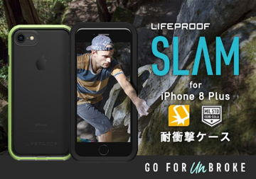 LIFEPROOF1