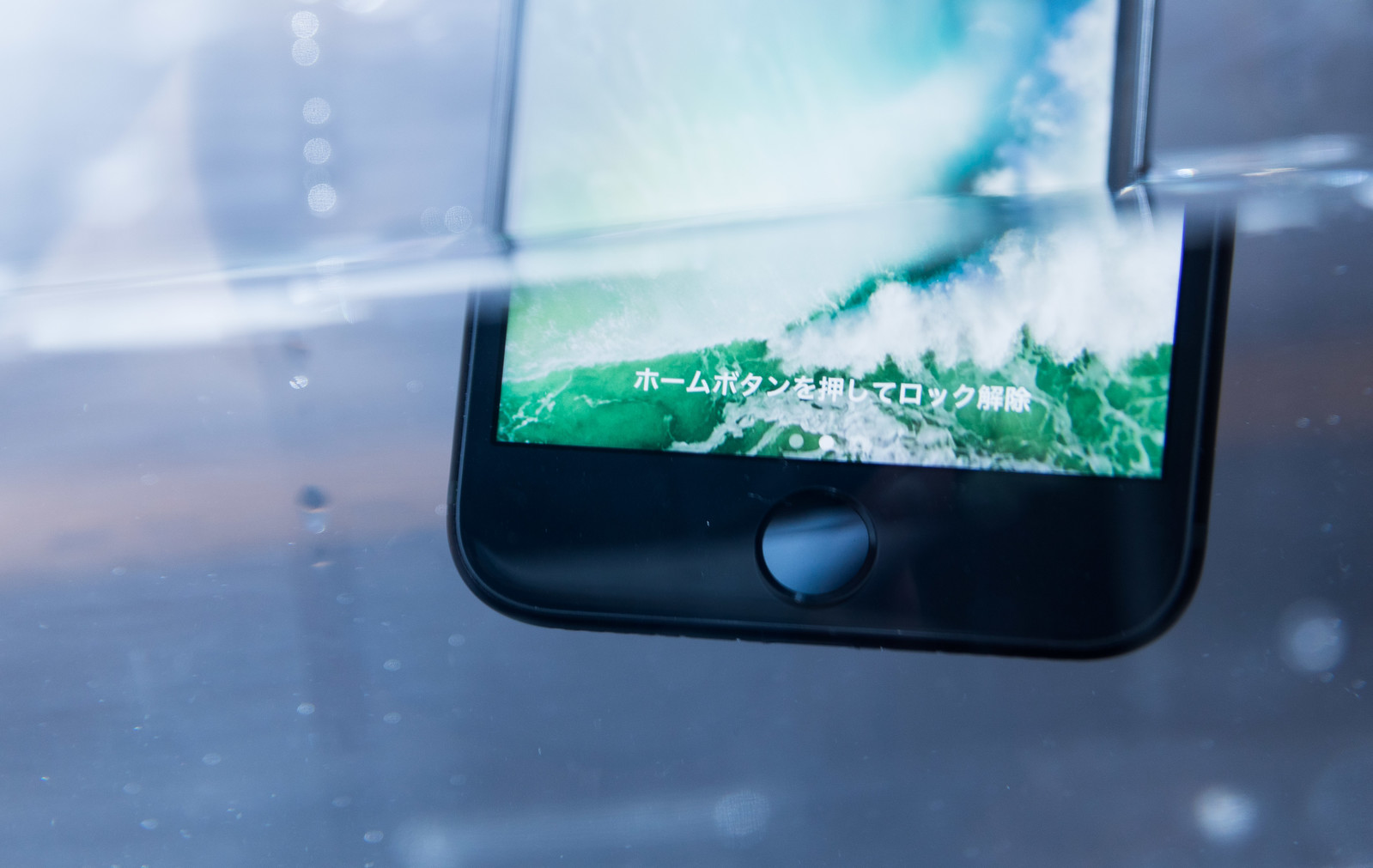 iphonemenu1